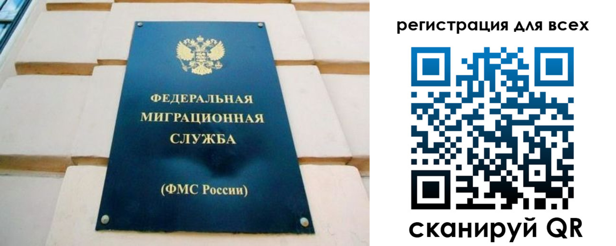 форма 3 в Тобольске