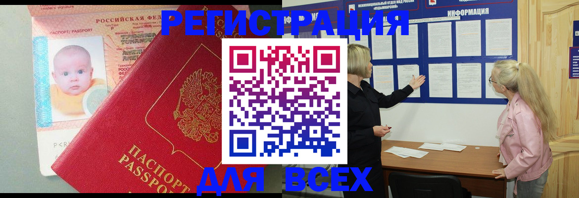 форма 3 в Тобольске